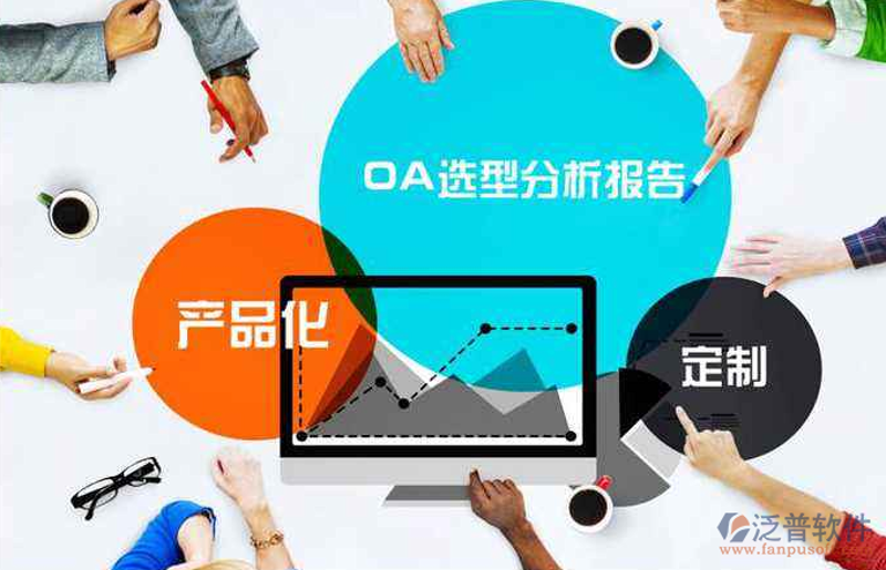 苍南软件开发：信息技术新潮下的产业升级